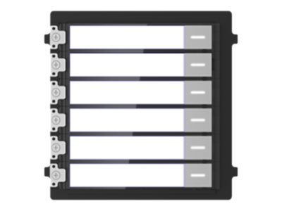 Hikvision DS-KD-KK - intercom station name plate