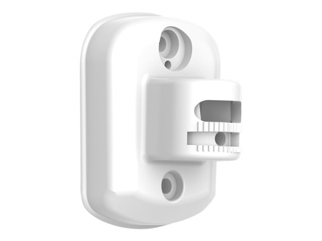 Hikvision DS-PDB-IN-Wallbracket - monteringskit
