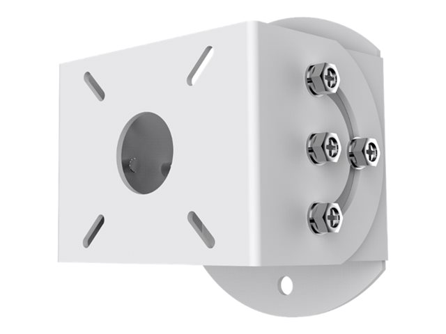 Hikvision DS-PRB-1110 - radar bracket